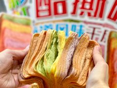 -早安巴黎(四季坊店)