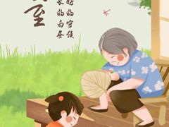 -龙都儿童医院