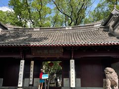 -天一阁博物院