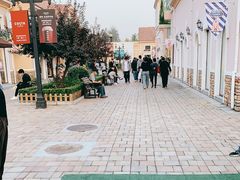 -斯普瑞斯奥特莱斯