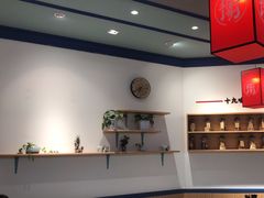 -大食代美食广场(上海中心店)