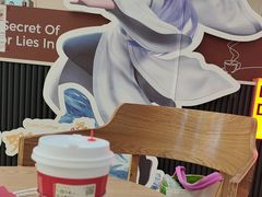 -库迪咖啡(越秀公园地铁站店)
