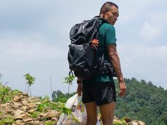 -素山寺森林公园