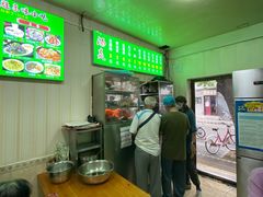 -增盛魁小吃店