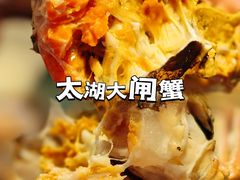 -盒马鲜生(杭州运河上街店)
