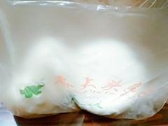 -袁大头包子(光华路店)
