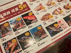 -稻香海鲜饭店(第一国际店)