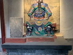 -成都武侯祠博物馆