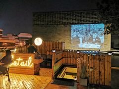 -Catail前苑(前门大街店)