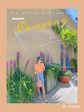 蜜桃派女孩的“西西里”逛吃打卡大片全攻略