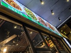 -老山村酒楼(白石洲店)