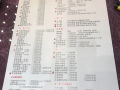 菜单-宁波状元楼酒店(和义路店)