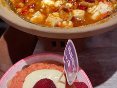 -山四砂锅(钟楼街店)
