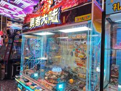 -卡通尼乐园(景枫中心店)