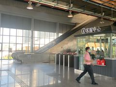 -康新公路(地铁站)