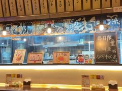 -肖家客饸饹面(郑州总店)