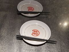 -探鱼·鲜青椒爽麻烤鱼(天河优托邦店)
