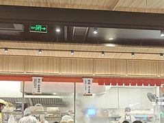 -一醒·手工面·西北传统小吃(悠方购物中心店)