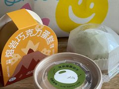 -迦南(杭州东站万象汇店)