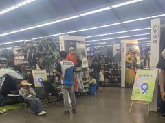 -迪卡侬(西三旗店)