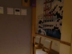 -翼精致料理(昆山旗舰店)