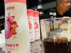 -海底捞火锅(崇文门新世界百货店)