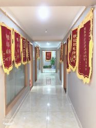 点击看大图 -Dr.林醫生产后修复·配方产康(南京江宁万达店)