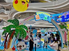 -KK ONE(京基滨河时代店)
