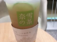 -奈雪的茶(湖滨银泰in77C区PRO店)