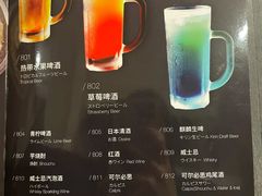 -大牛焱烧·和牛炭火烧放题