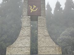 -娄山关景区