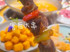 -手选潮汕鲜活牛肉火锅(二七广场店)