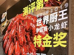 -拌粉君·江西小炒(石厦时代店)