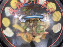 -缘福乡村铁锅炖民宿(八达岭店)