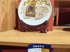 -青海藏文化博物院