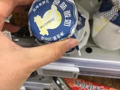 -便利蜂(广安门内大街319号店)