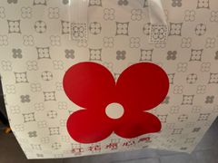 -红花点心局(护国寺店)