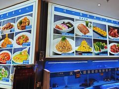 -悦海·家宴·冰花皮皮虾大锅贴(宝龙店)