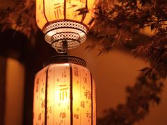 -茅山东方盐湖城景区