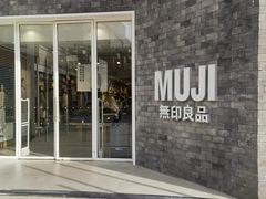 -中粮·祥云小镇