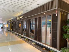 -老头儿油爆虾(星光一期店)