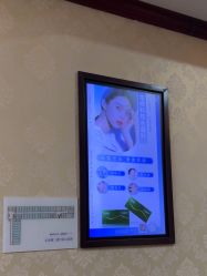 -南京医科大学友谊整形外科医院