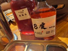 -子檀大隐炭烧(食品街店)