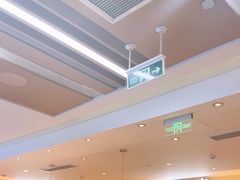 -和幸(春熙路群光广场店)