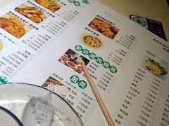 菜单-和庆斋羊蝎子火锅·碳缸烧烤(顺义旗舰店)