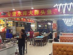 -老码头黑皮肘子锅包肉(文政街店)