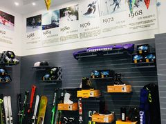 -零度滑雪室内训练中心(莘庄店)