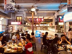 大堂-阿财老铺·老蚌埠龙虾城(华夏总店)