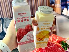 -井格重庆火锅(新世纪店)