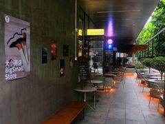 -老梦面包CHEZMOREL(麦子店)